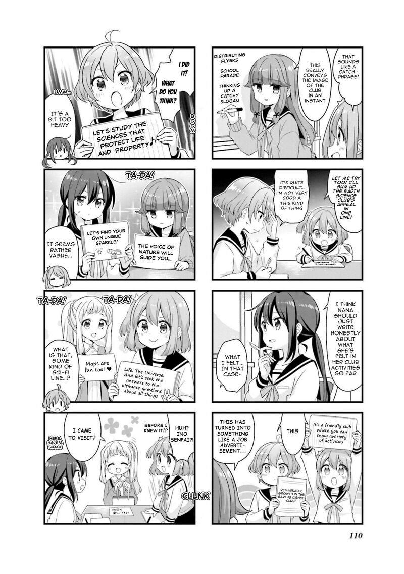 Koi Suru Asteroid 63 4