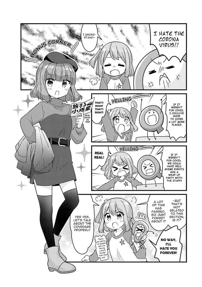 Koi Suru Asteroid 63e 1
