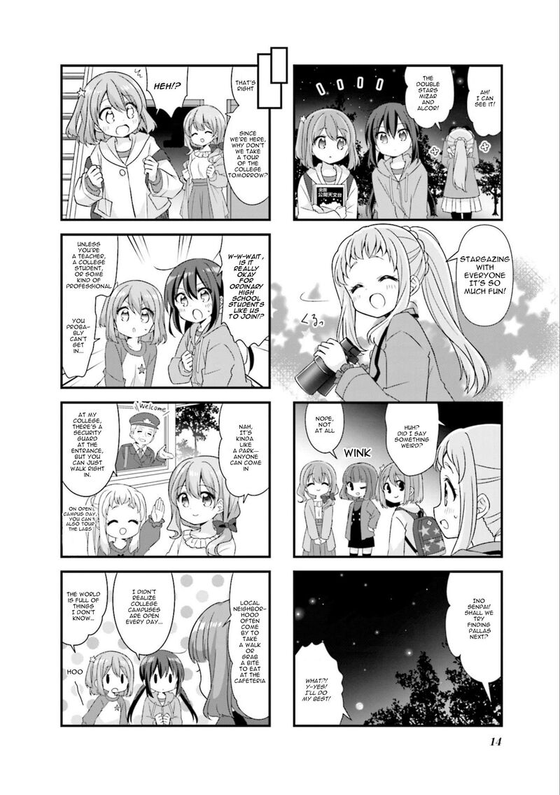 Koi Suru Asteroid 64 13