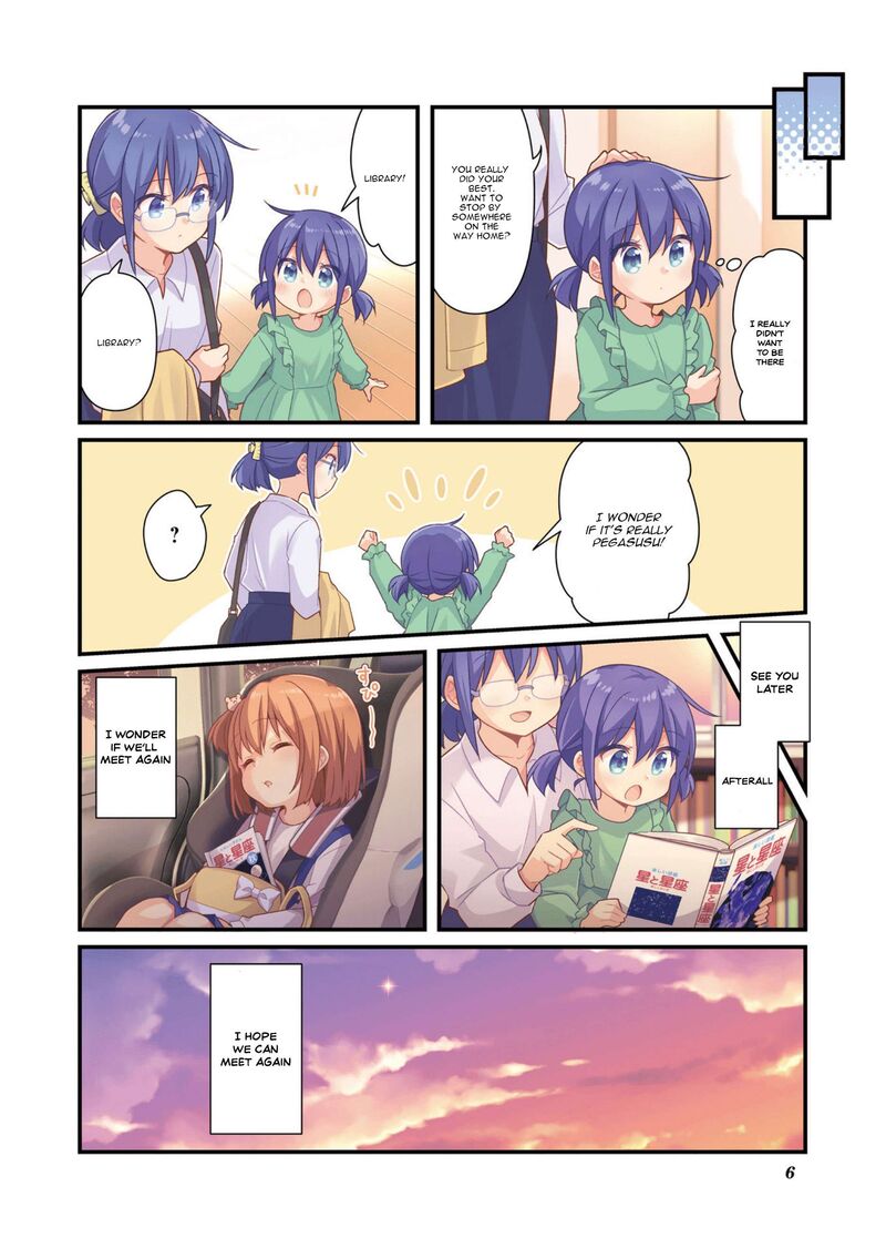 Koi Suru Asteroid 64 5