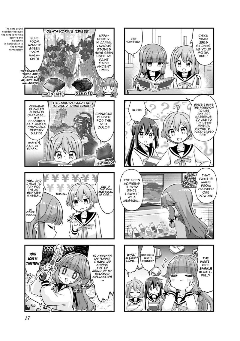 Koi Suru Asteroid 65 3
