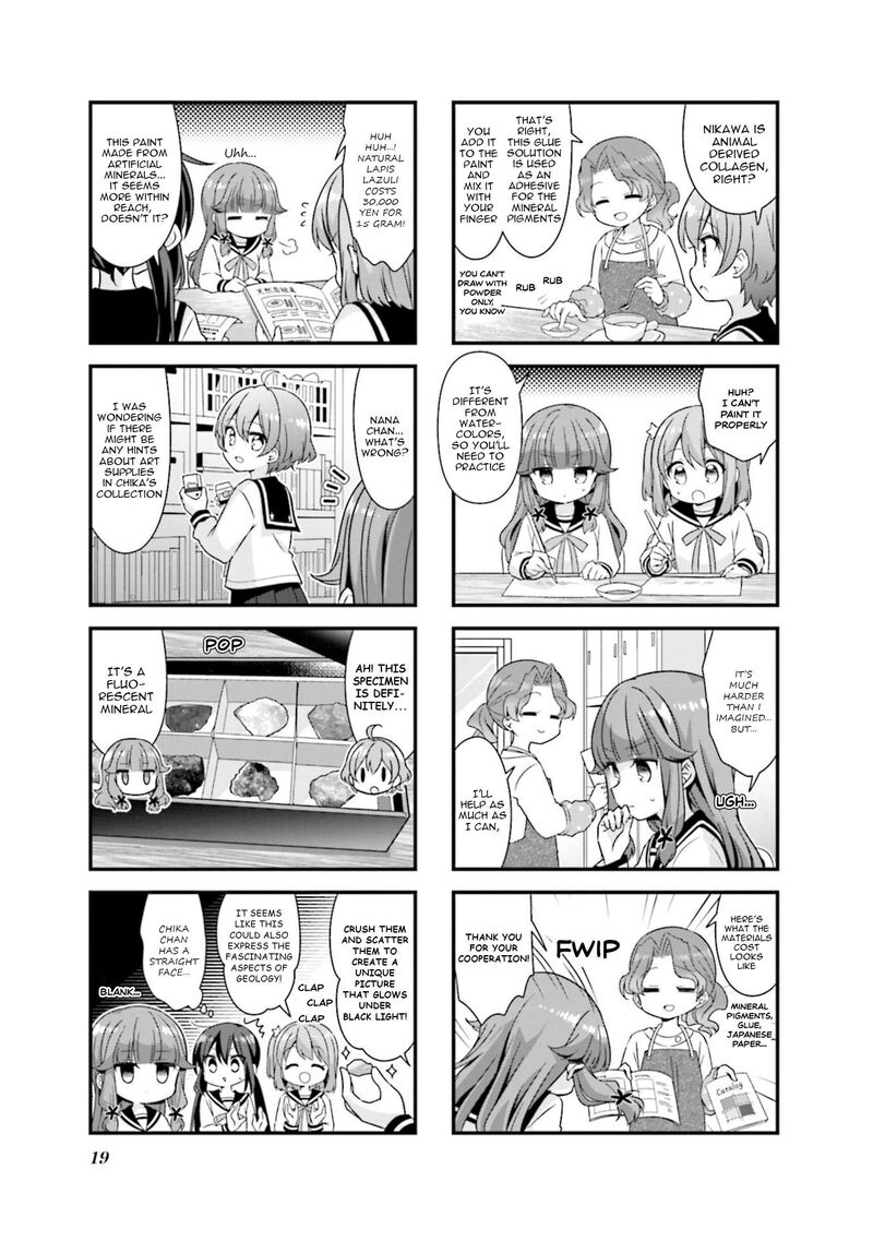 Koi Suru Asteroid 65 5