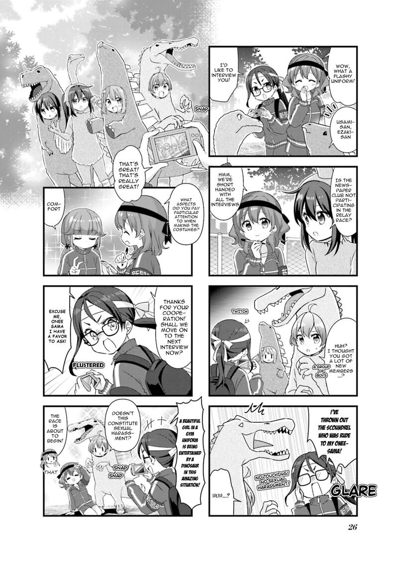 Koi Suru Asteroid 66 4