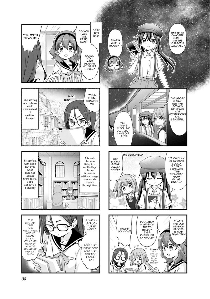 Koi Suru Asteroid 67 5