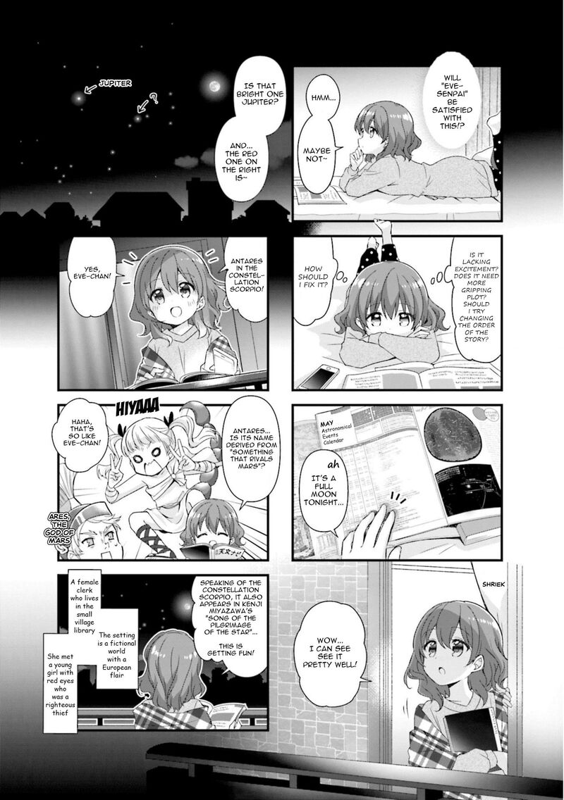 Koi Suru Asteroid 67 7