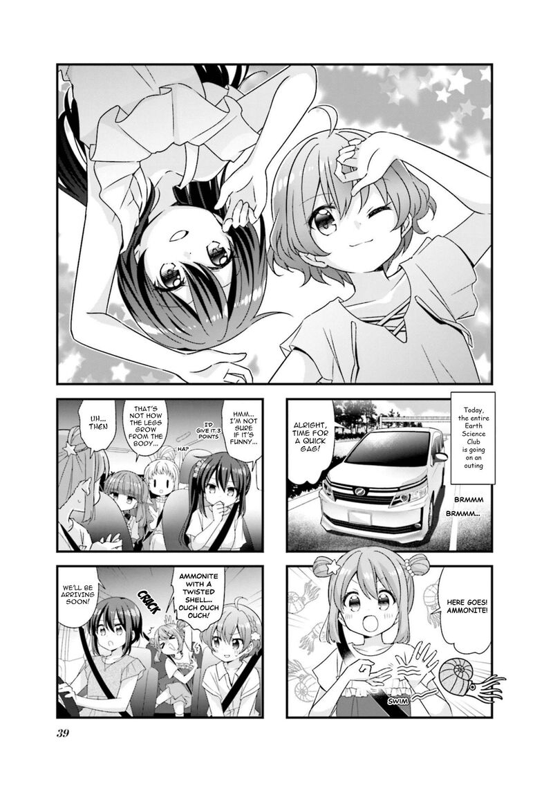 Koi Suru Asteroid 68 1