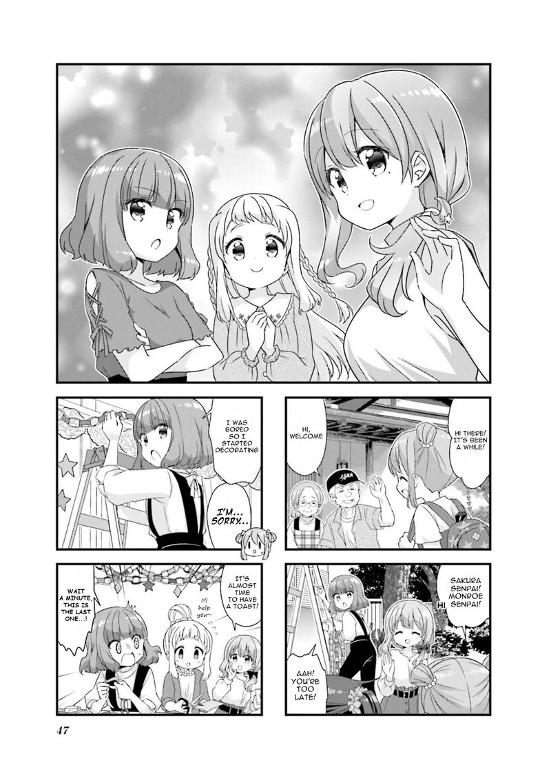 Koi Suru Asteroid 69 1