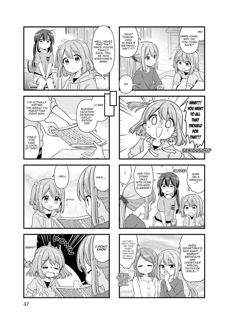 Koi Suru Asteroid 70 3