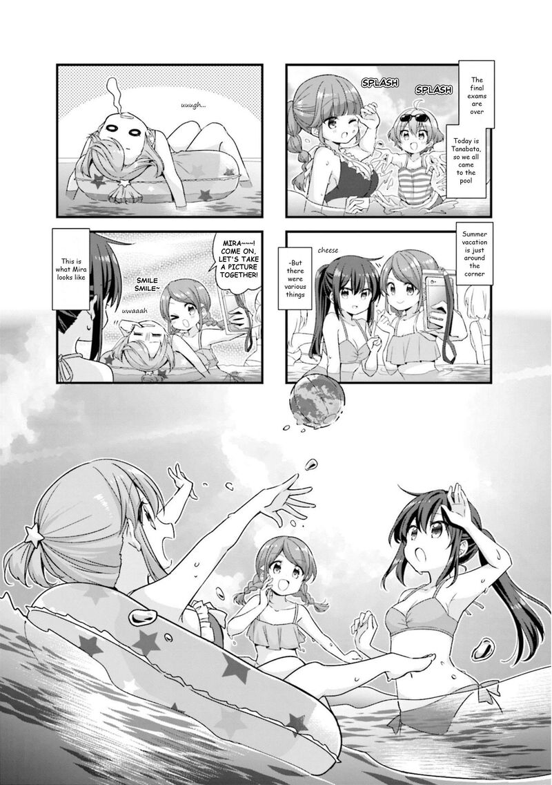 Koi Suru Asteroid 71 1
