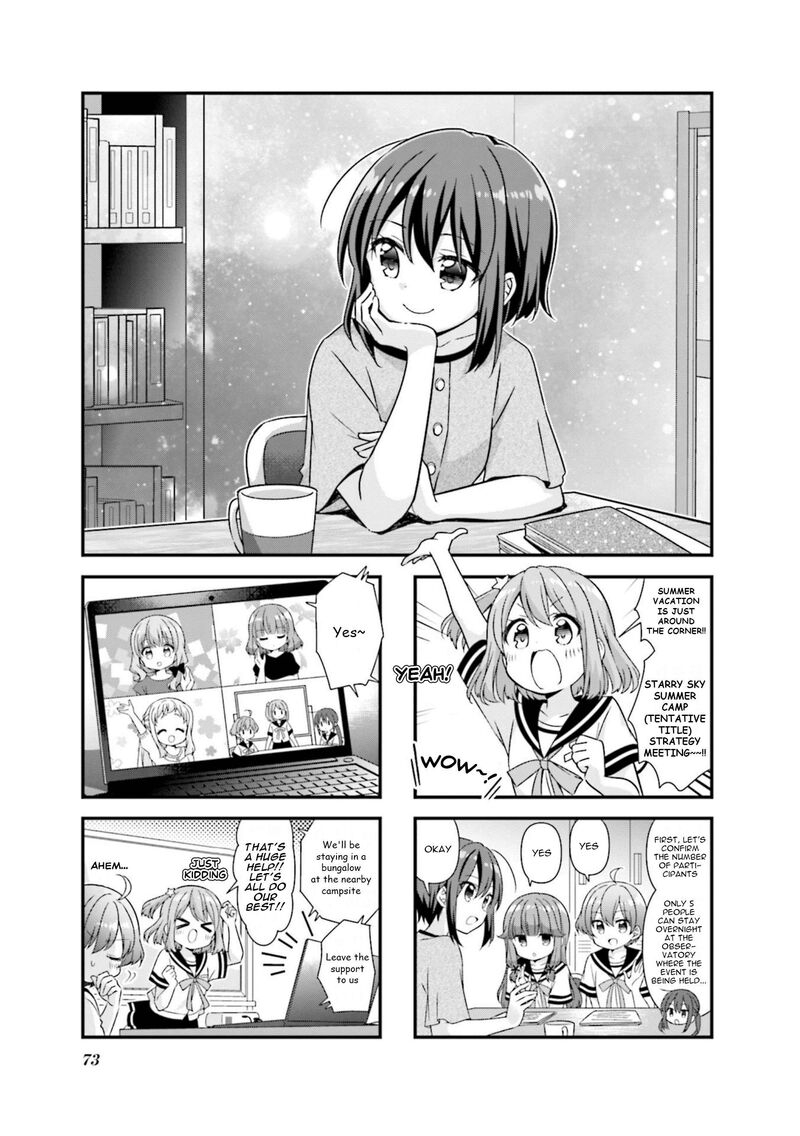 Koi Suru Asteroid 72 1