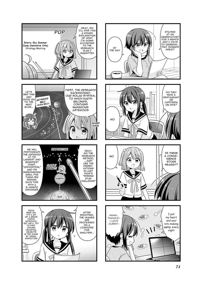 Koi Suru Asteroid 72 2