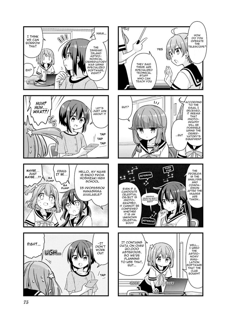 Koi Suru Asteroid 72 3