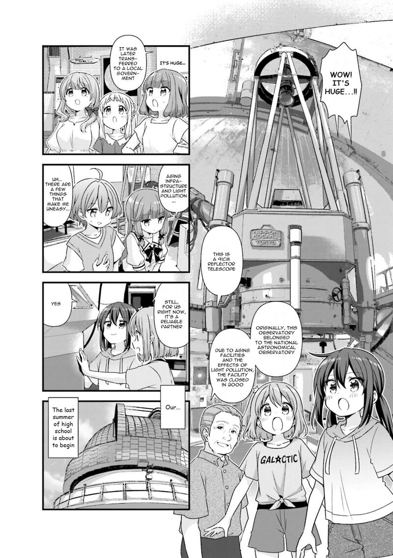 Koi Suru Asteroid 72 8