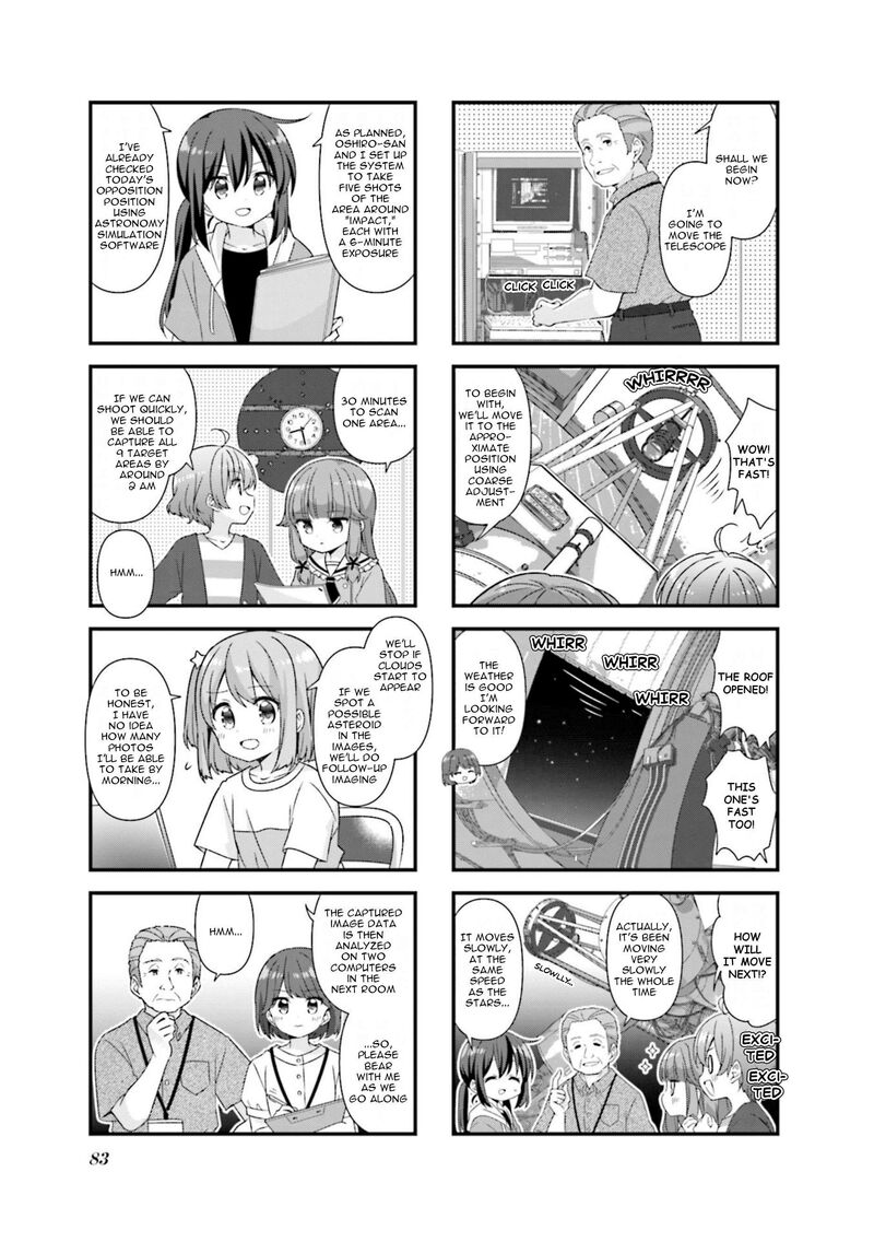 Koi Suru Asteroid 73 3
