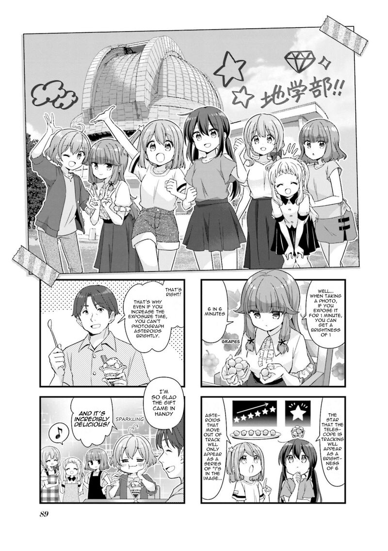 Koi Suru Asteroid 74 1