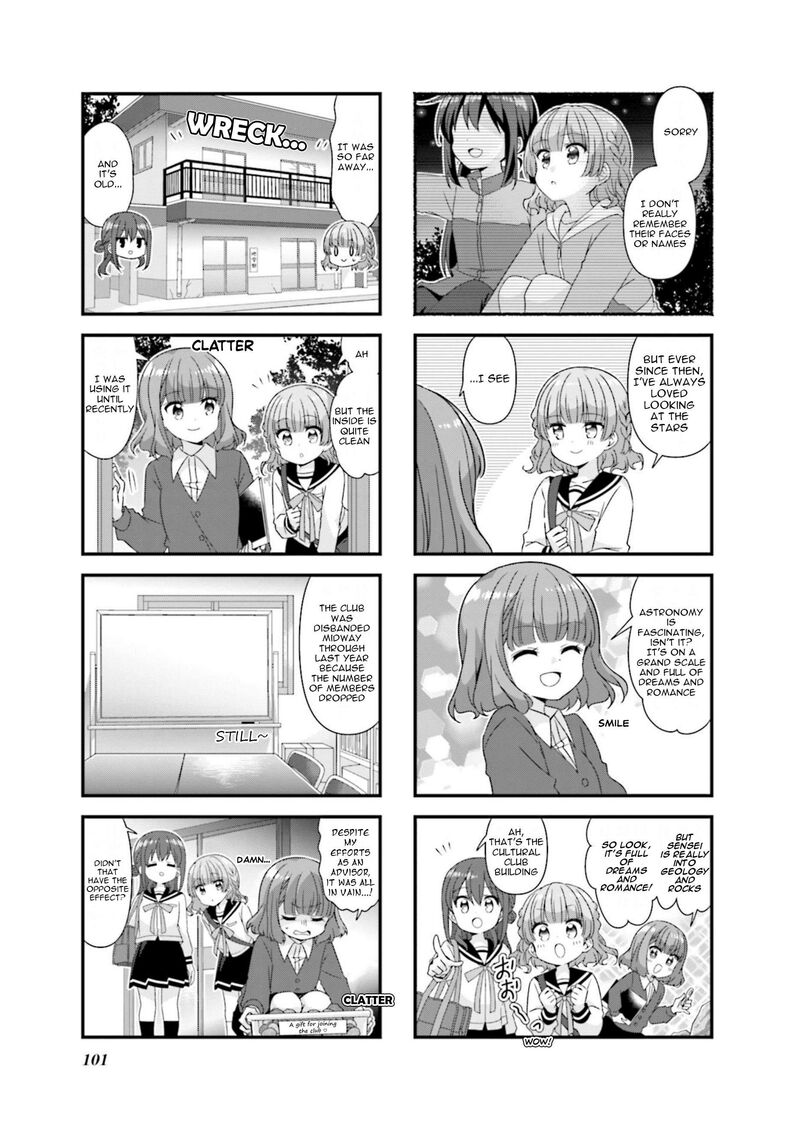 Koi Suru Asteroid 75 5