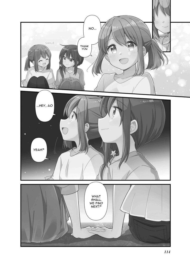 Koi Suru Asteroid 76 10