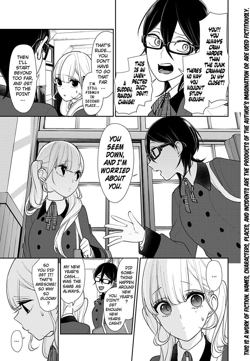 Koi To Uso 176 3