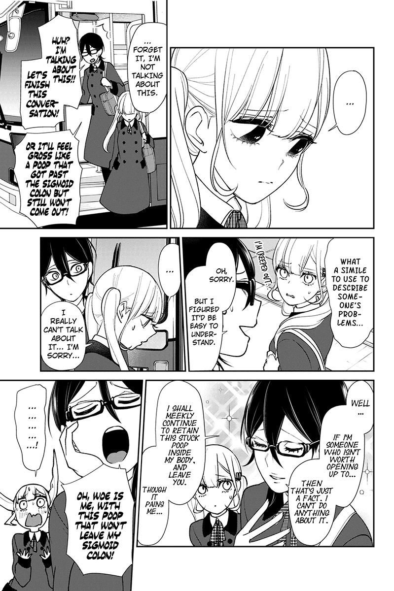 Koi To Uso 176 5