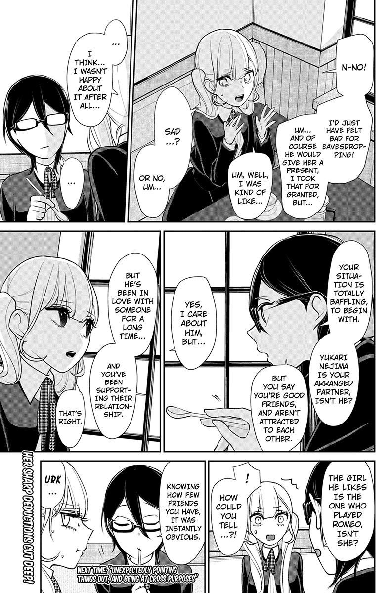 Koi To Uso 176 7