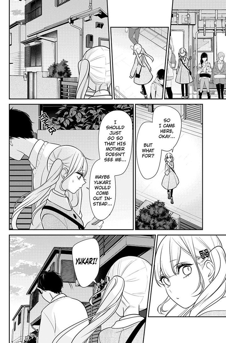 Koi To Uso 183 7