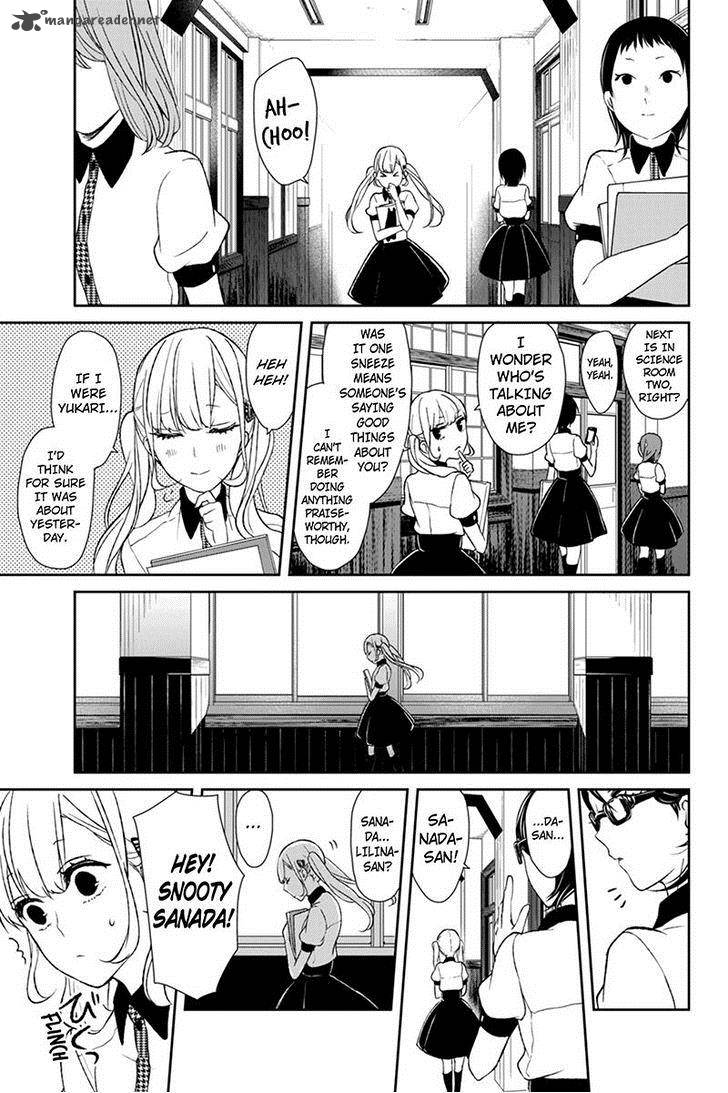 Koi To Uso 39 8