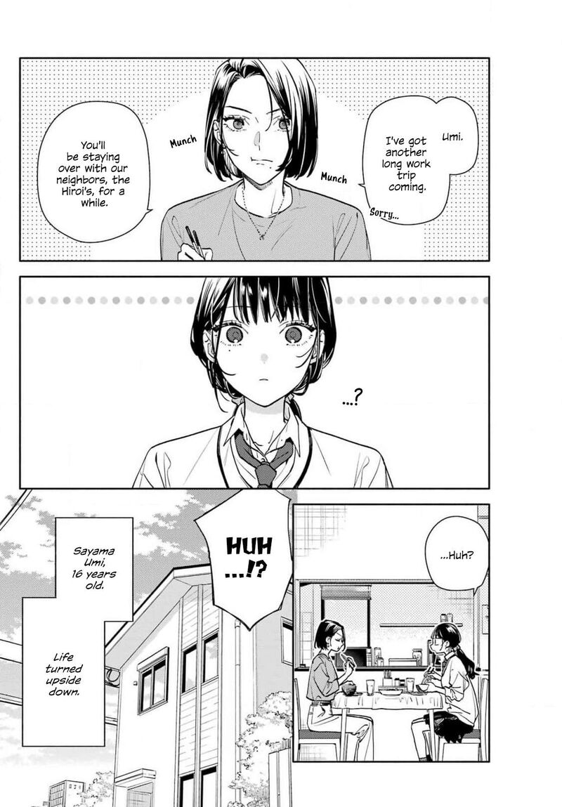 Koi To Yobu Ni Wa Sasayaka Desuga 1 2