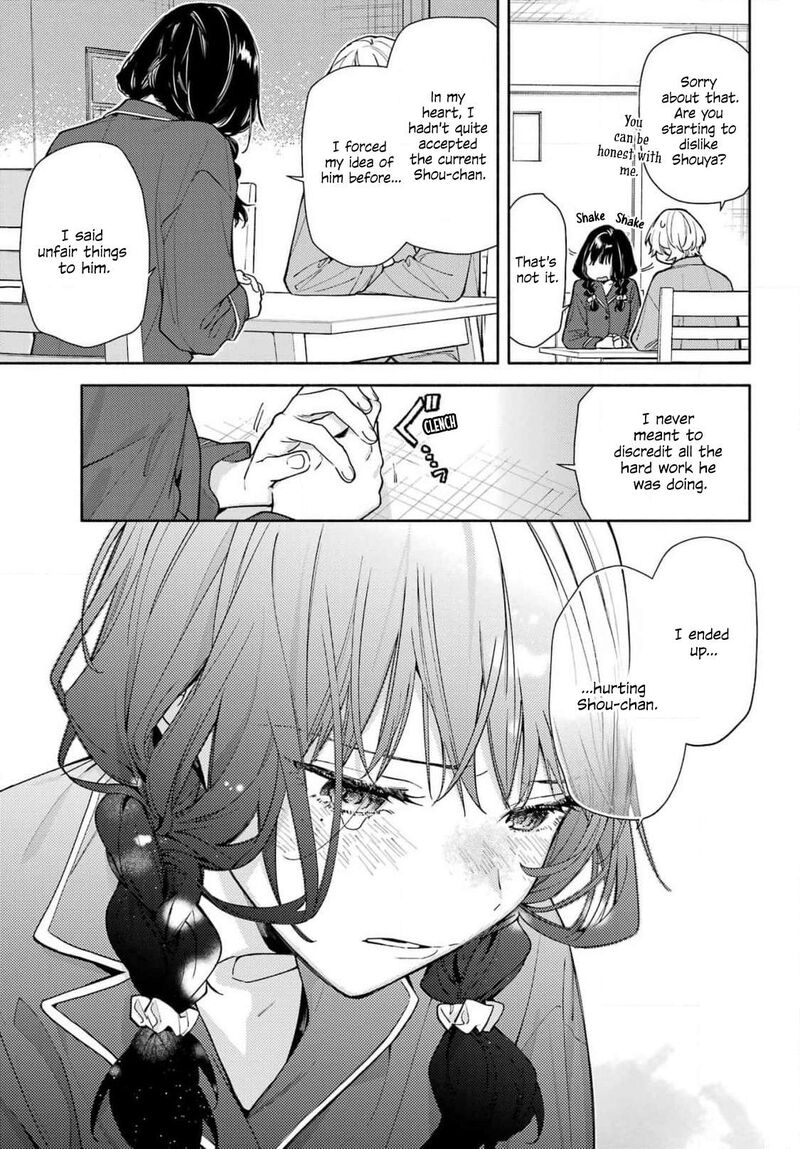 Koi To Yobu Ni Wa Sasayaka Desuga 1 29