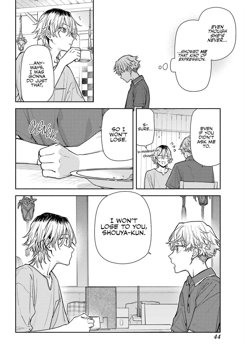 Koi To Yobu Ni Wa Sasayaka Desuga 10 24