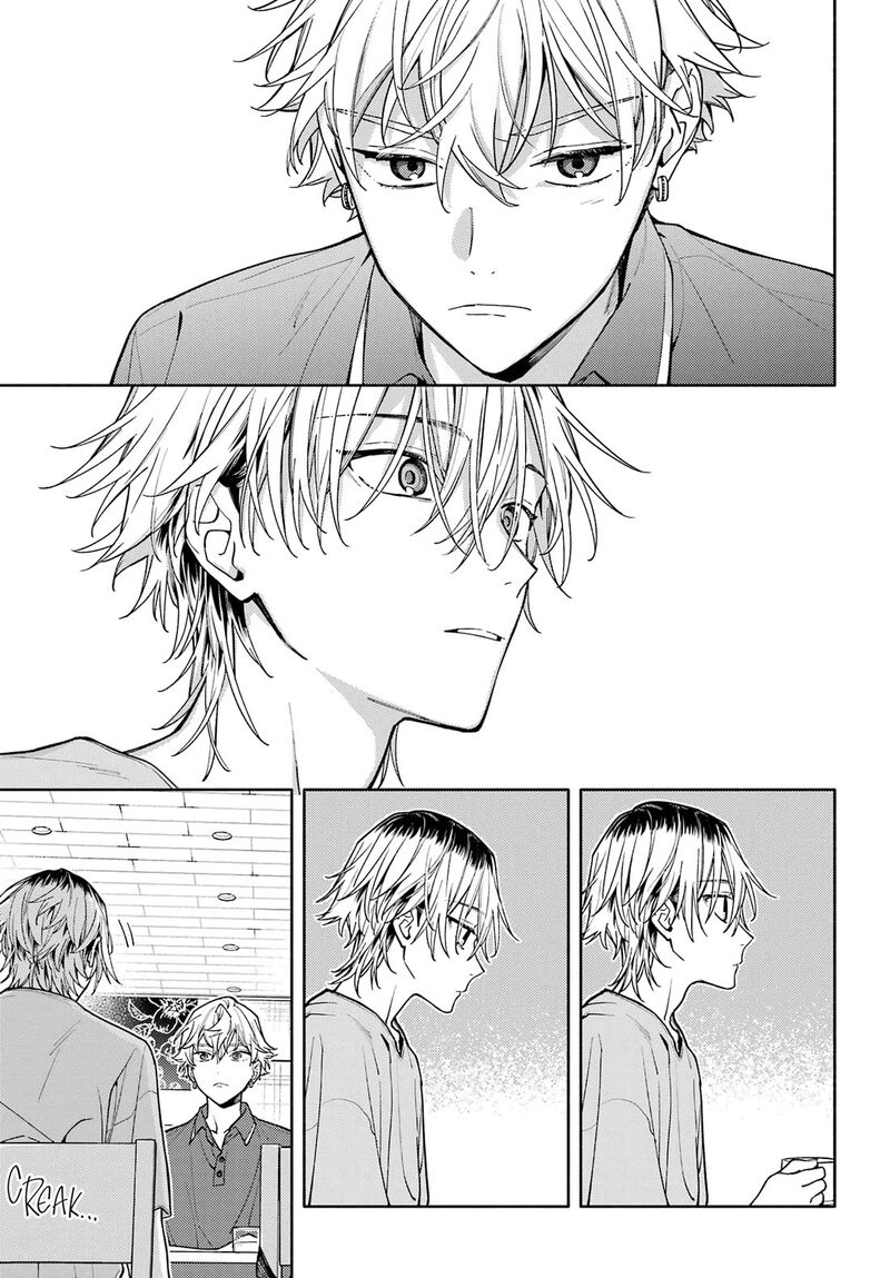 Koi To Yobu Ni Wa Sasayaka Desuga 10 25