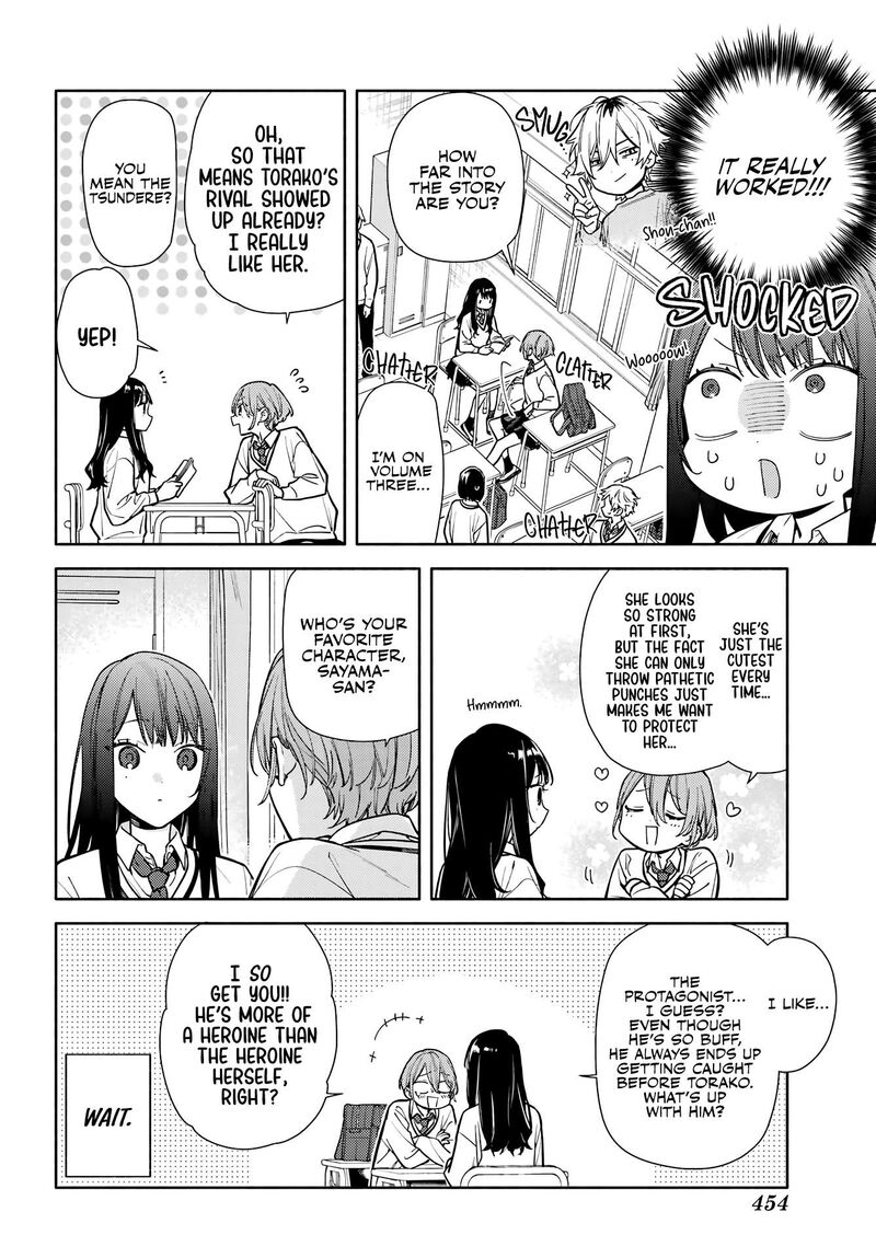 Koi To Yobu Ni Wa Sasayaka Desuga 2 21