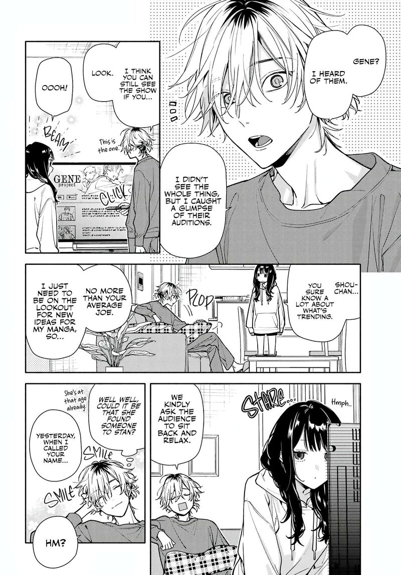 Koi To Yobu Ni Wa Sasayaka Desuga 3 12