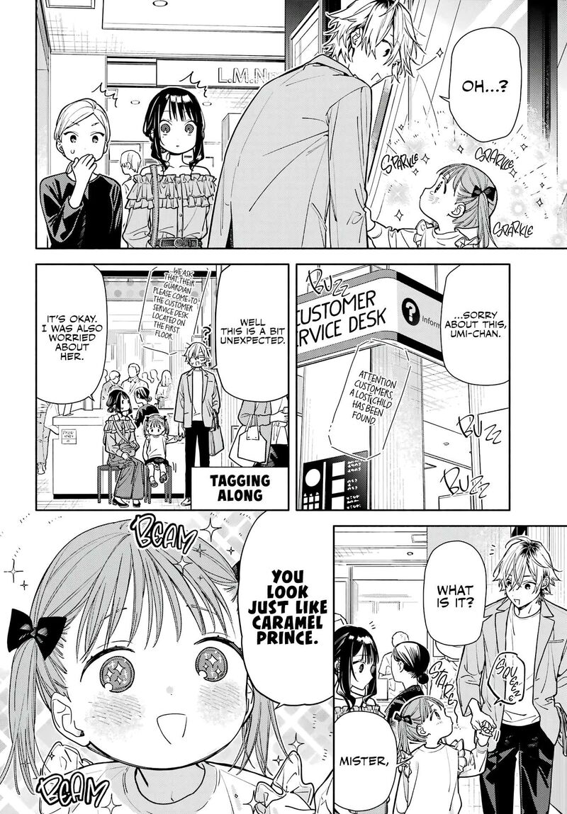 Koi To Yobu Ni Wa Sasayaka Desuga 5 20