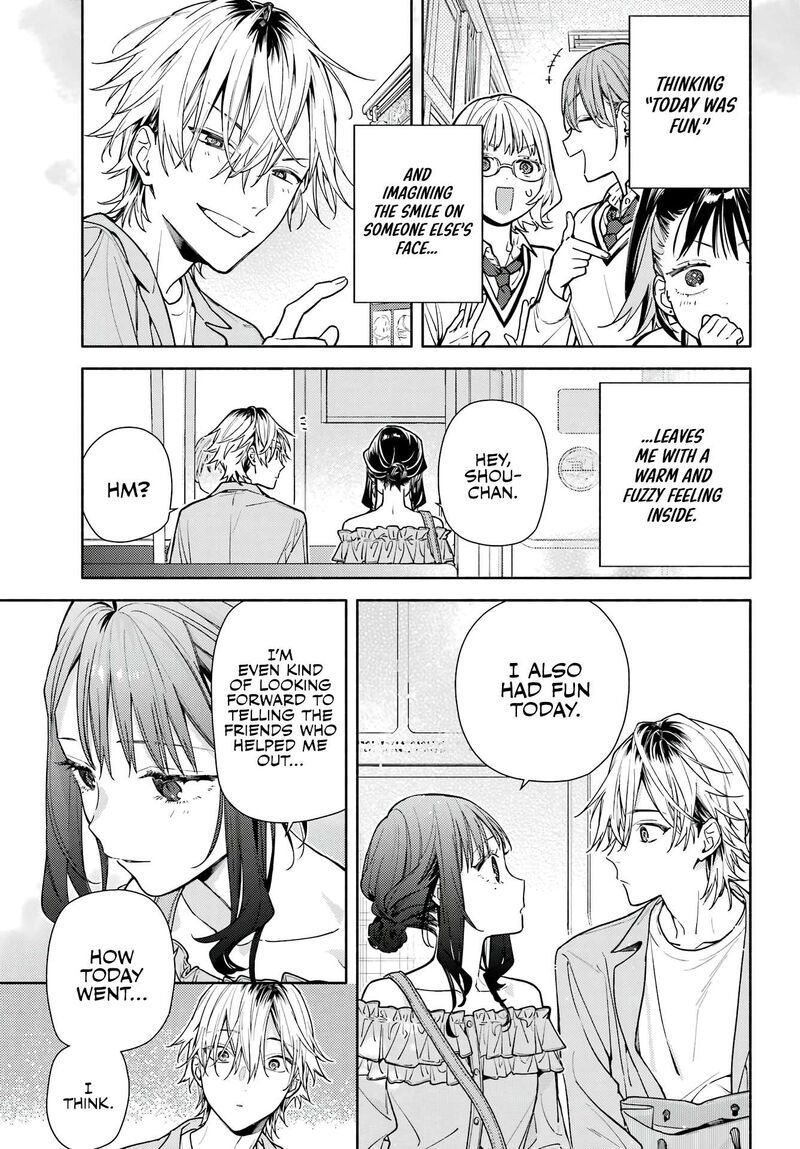 Koi To Yobu Ni Wa Sasayaka Desuga 5 27