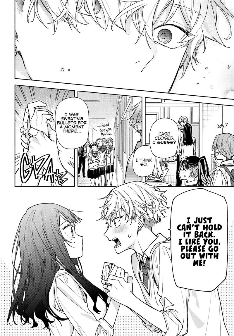 Koi To Yobu Ni Wa Sasayaka Desuga 6 30