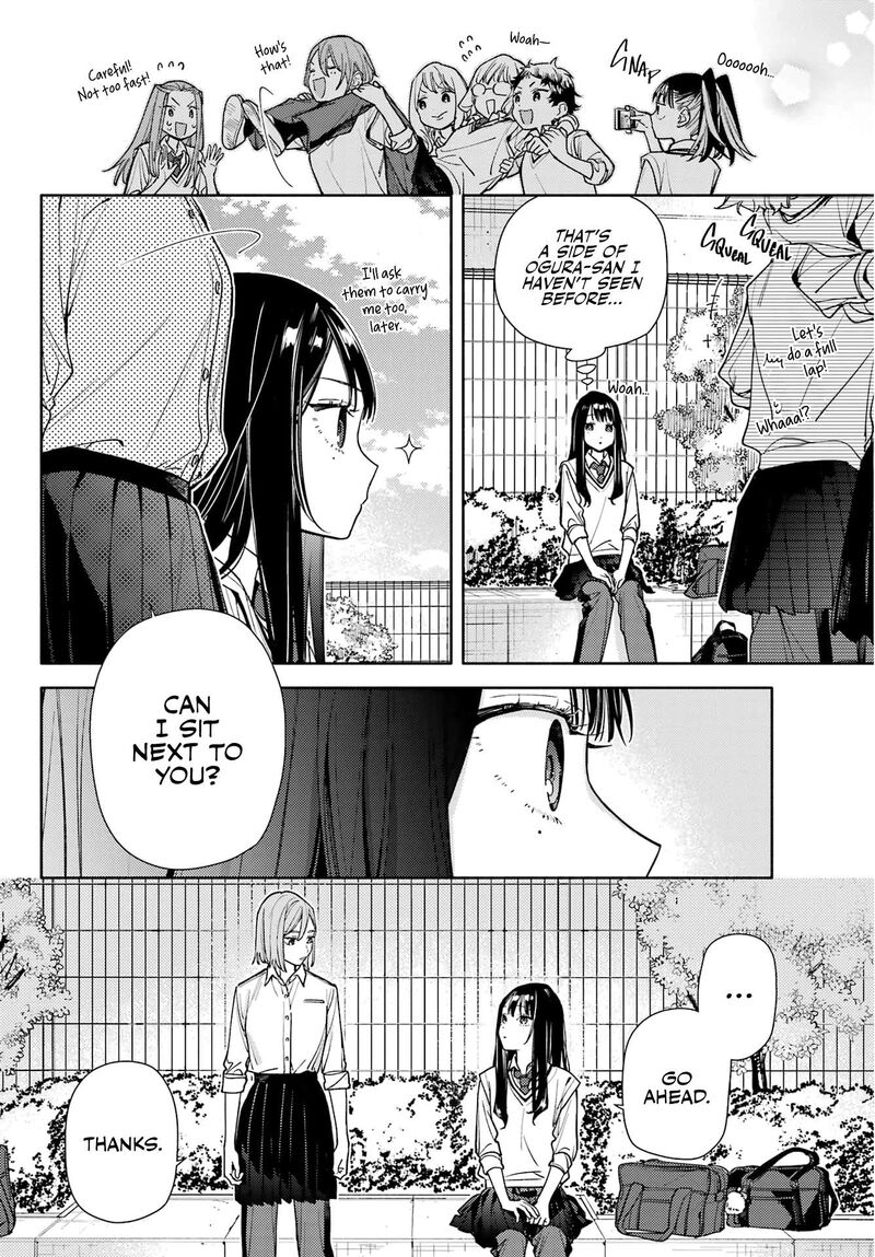 Koi To Yobu Ni Wa Sasayaka Desuga 7 12