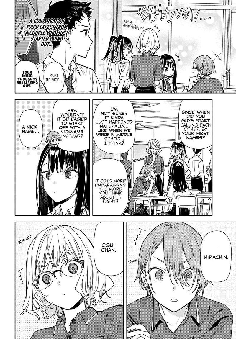 Koi To Yobu Ni Wa Sasayaka Desuga 8 4