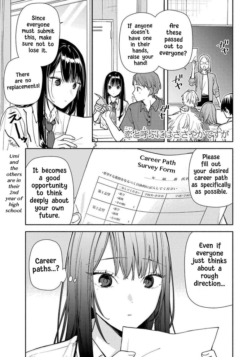 Koi To Yobu Ni Wa Sasayaka Desuga 9 2