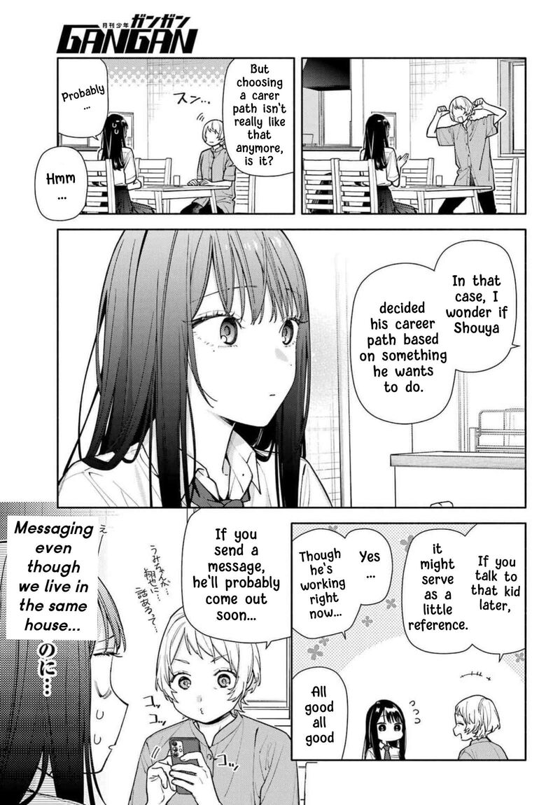 Koi To Yobu Ni Wa Sasayaka Desuga 9 6