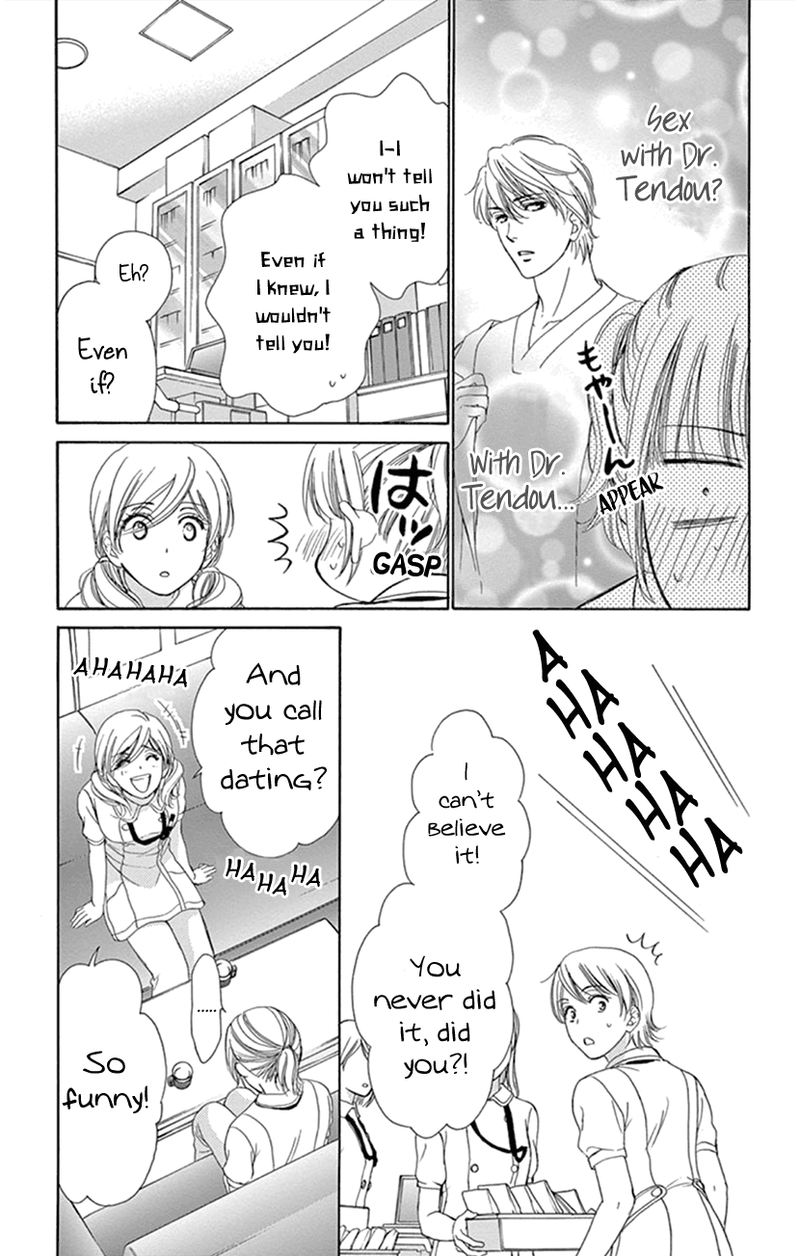 Koi Wa Tsuzuku Yo Dokomade Mo 14 21