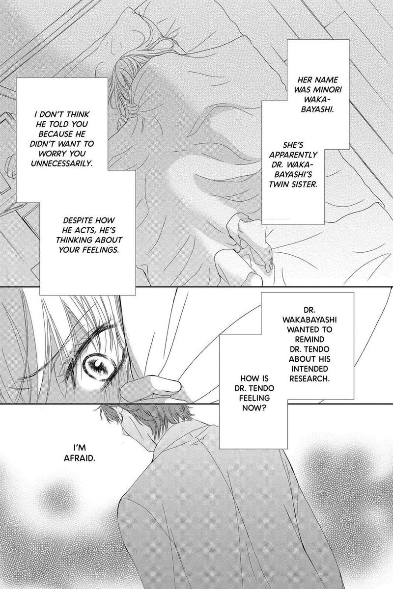 Koi Wa Tsuzuku Yo Dokomade Mo 27 25