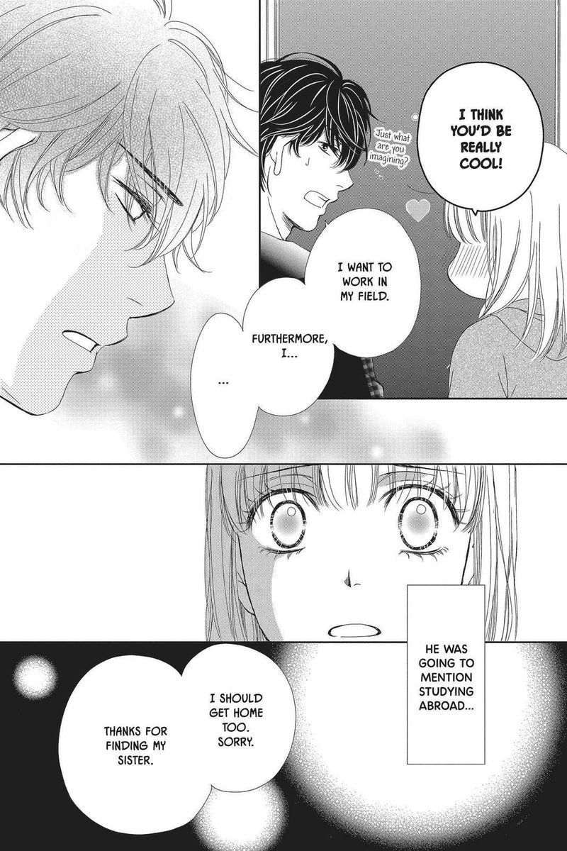 Koi Wa Tsuzuku Yo Dokomade Mo 27 6