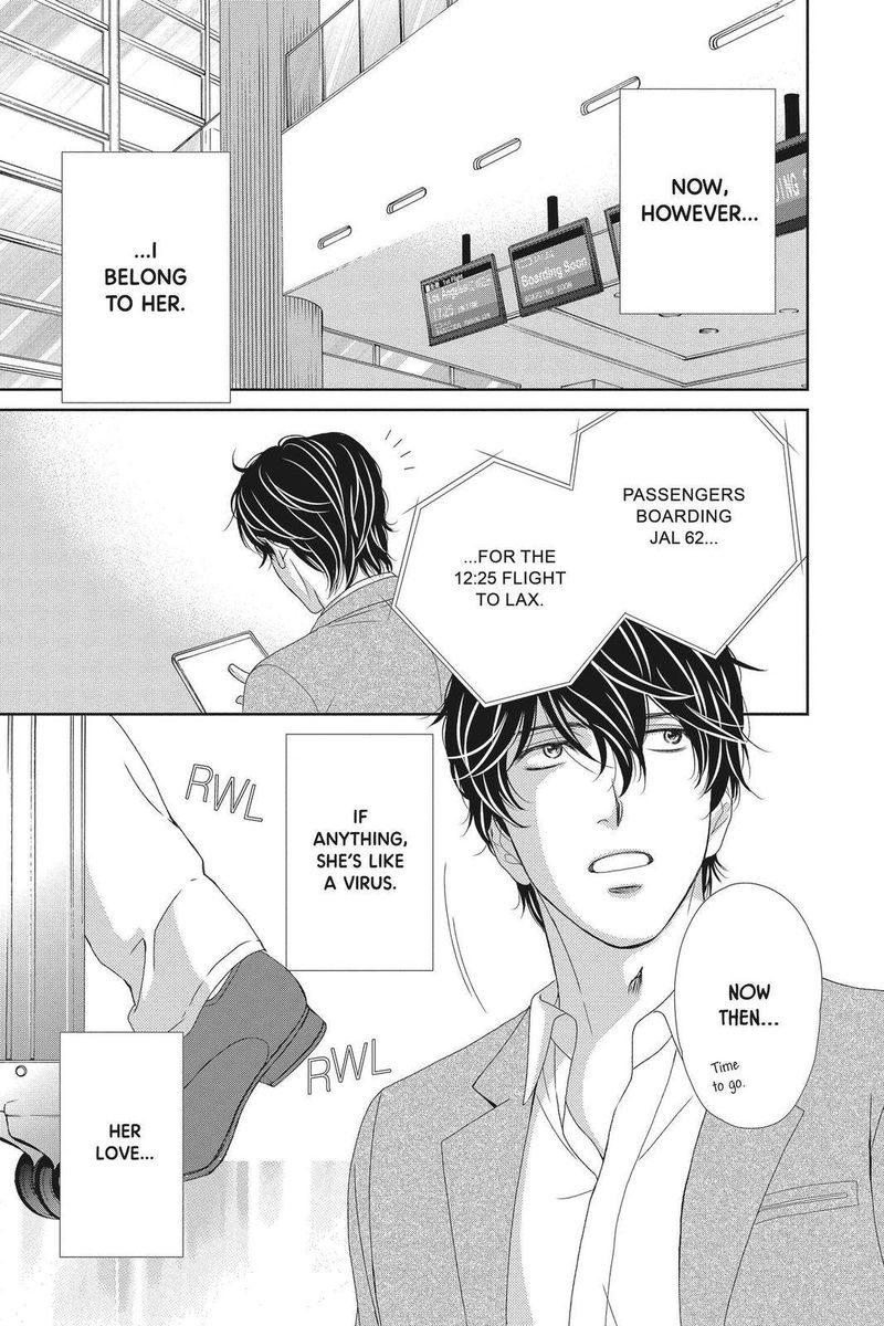 Koi Wa Tsuzuku Yo Dokomade Mo 29 3
