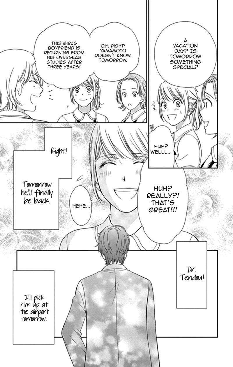 Koi Wa Tsuzuku Yo Dokomade Mo 35 5