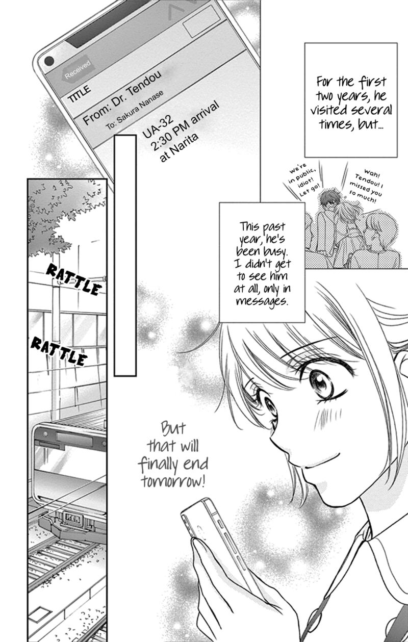 Koi Wa Tsuzuku Yo Dokomade Mo 35 6