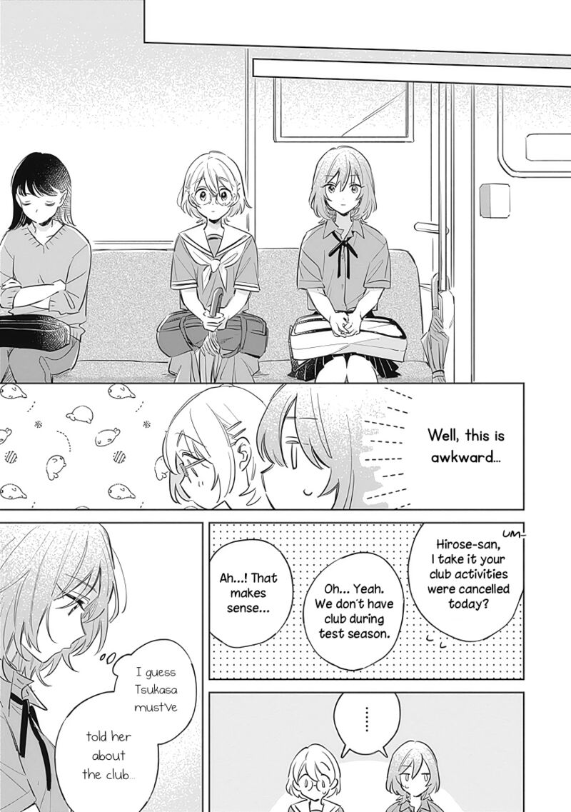 Koi Yori Aoku 10 15