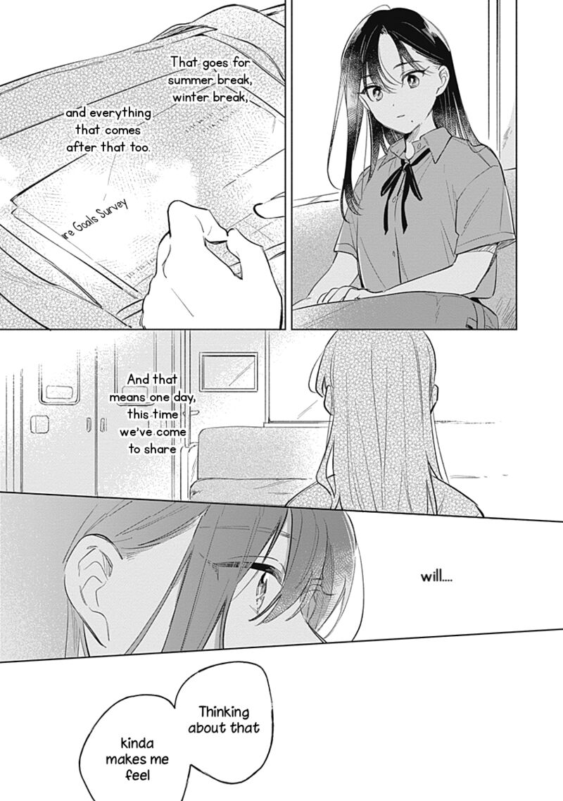 Koi Yori Aoku 12 11