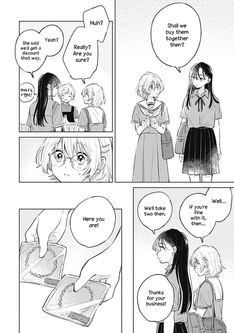 Koi Yori Aoku 13 14