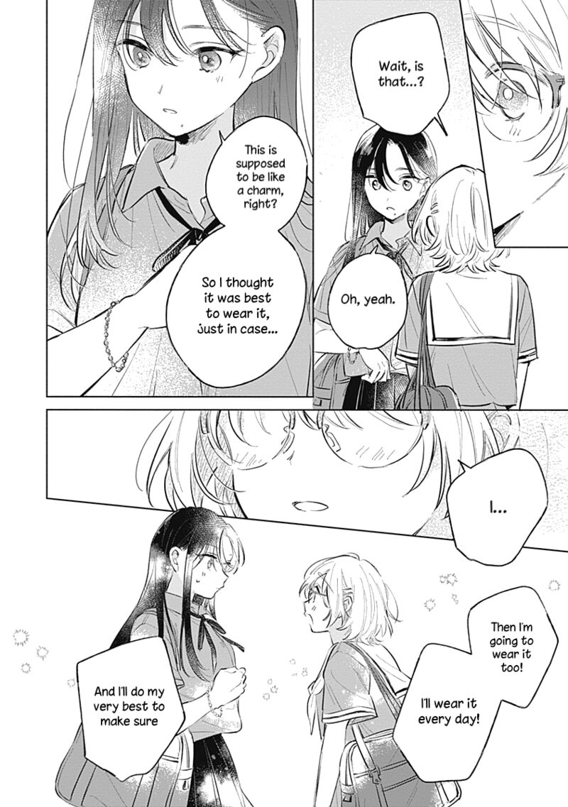 Koi Yori Aoku 13 26