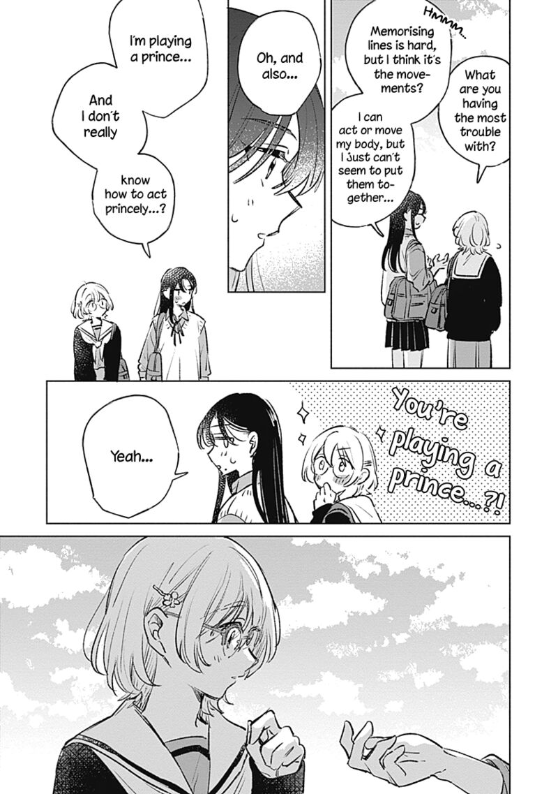 Koi Yori Aoku 19 15